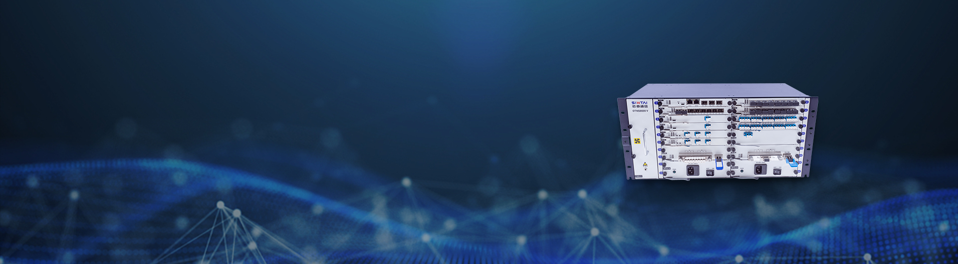 Plataforma DWDM/CWDM