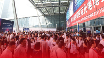 Sintai Apreciou Grandes Booms No CIOE 2018