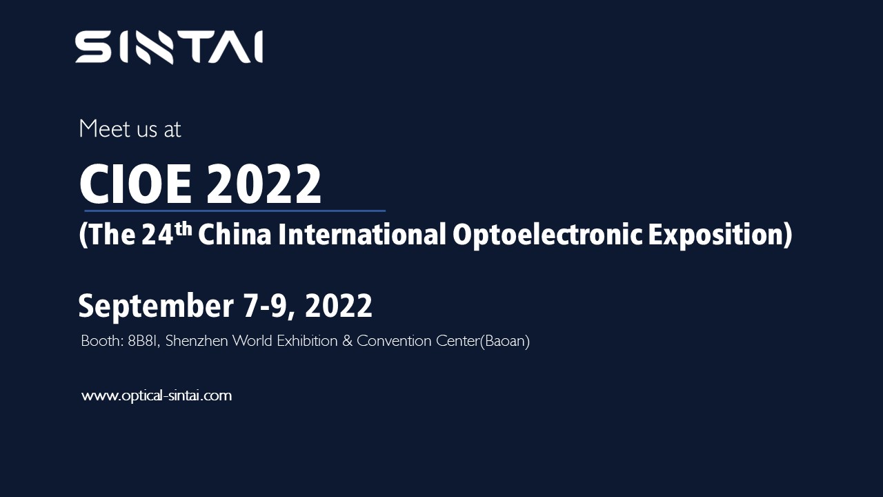 Convite SINTAI CIOE: A 24ª Exposição Optoeletrônica Internacional da China