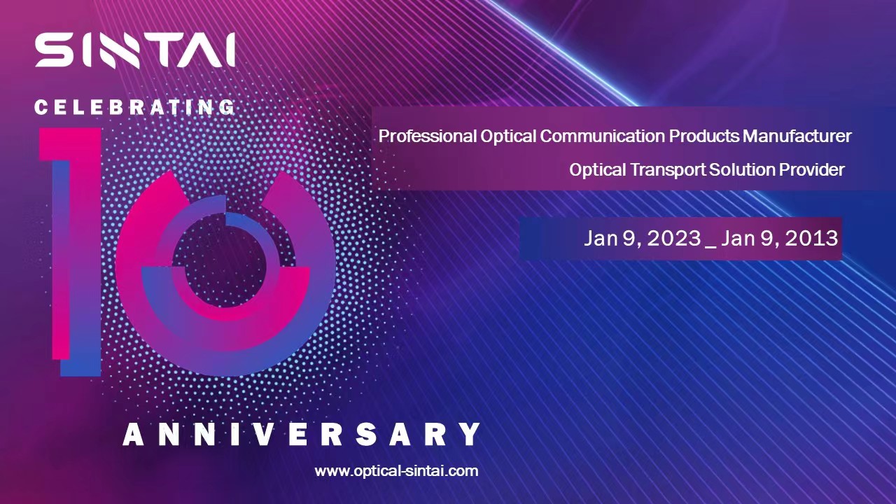 Comemorando o 10 ° aniversário de Sintai