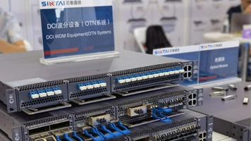 Exposição Sintai em Pequim PT Expo China (PTEXPO) 2023