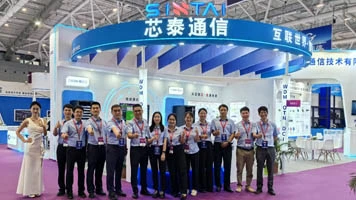 Exposição Sintai em CIOE 2023 · Shenzhen · China